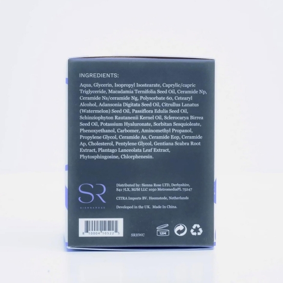 BioMiracle Sienna Rose Hydrating Whipped Moisturizing Cream Ceramides - Picture 8 of 8